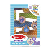 Load image into Gallery viewer, Wooden Safari Zig-Zag Tower - Melissa & Doug