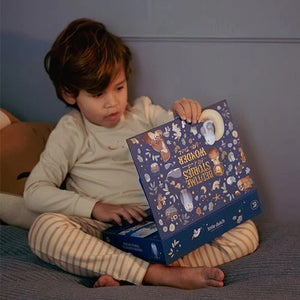 Little Dutch Stories Projector Flashlight - Blue