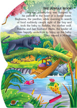 Load image into Gallery viewer, The Jungle- Wonderful Story Board Book- Dreamland