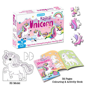 96pc Unicorn Puzzle Kit