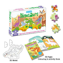 Load image into Gallery viewer, 96pc Dinosaur Puzzle Kit