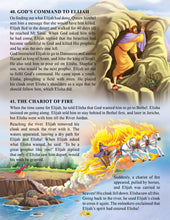 Load image into Gallery viewer, 101 Bible Stories- Dreamland