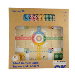 2 In 1 Games Ludo And Snakes & Leaders  - Tooky Toy