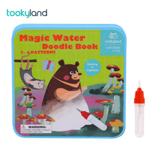 Load image into Gallery viewer, Magic Water Colouring Book - Tookyland