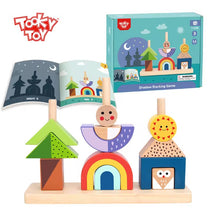Load image into Gallery viewer, Shadow Stacking Game- Tooky Toy