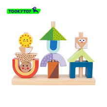 Load image into Gallery viewer, Shadow Stacking Game- Tooky Toy