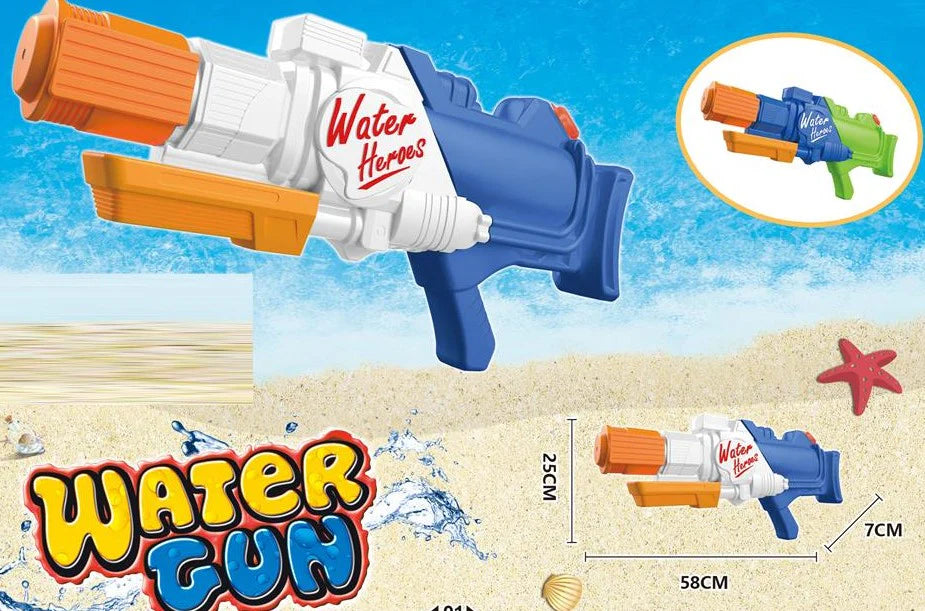 Water Gun - 58cm