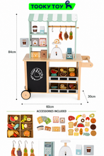Load image into Gallery viewer, Wooden Grocery Store - Tooky Toy
